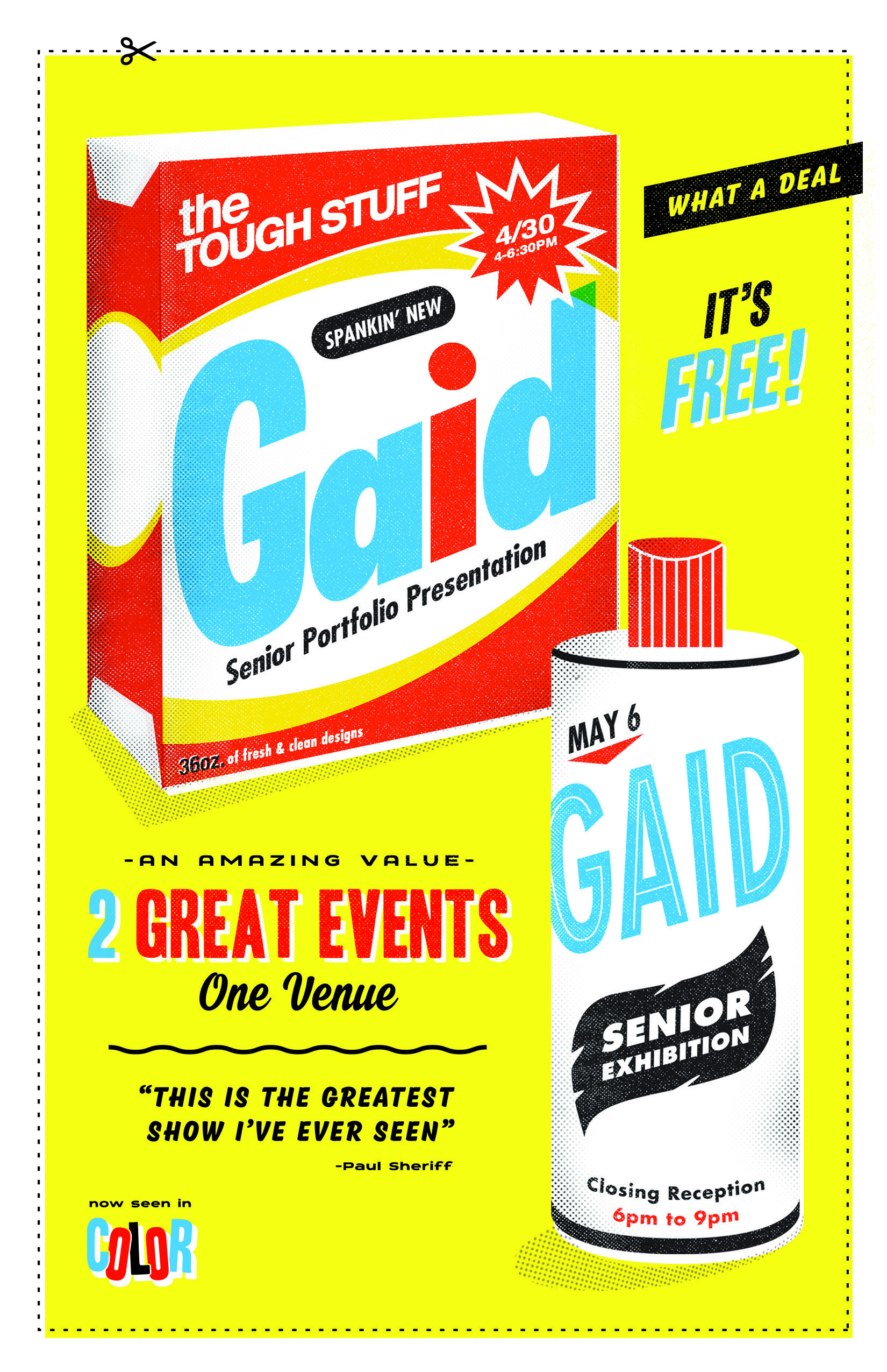 FRONT_GAID_INVITATION